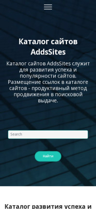 addssites.com