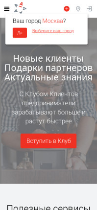 club.alfabank.ru