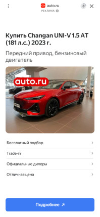 fotlan.ru