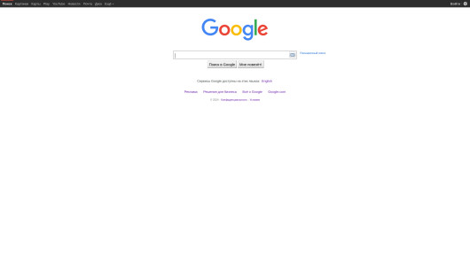 google.ru