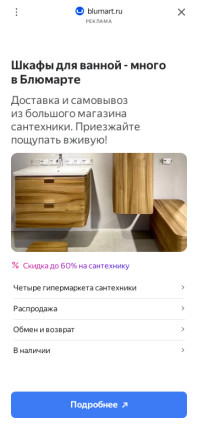 moe-online.ru