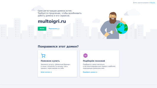 multoigri.ru