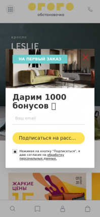 ogogo.ru