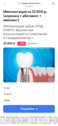 seogift.ru