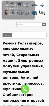 service-vlz.ru