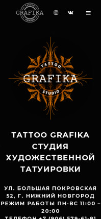 tattoografika.com