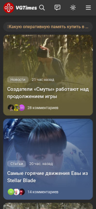 vgtimes.ru
