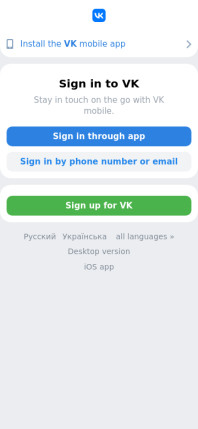vkontakte.ru